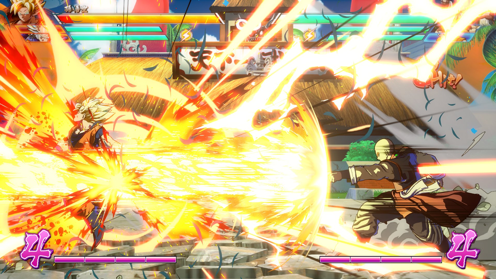 Dragon Ball Fighter Z - Imagen 25